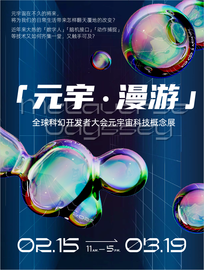 微信图片_20230210185739.png 微信图片_20230210185739.png