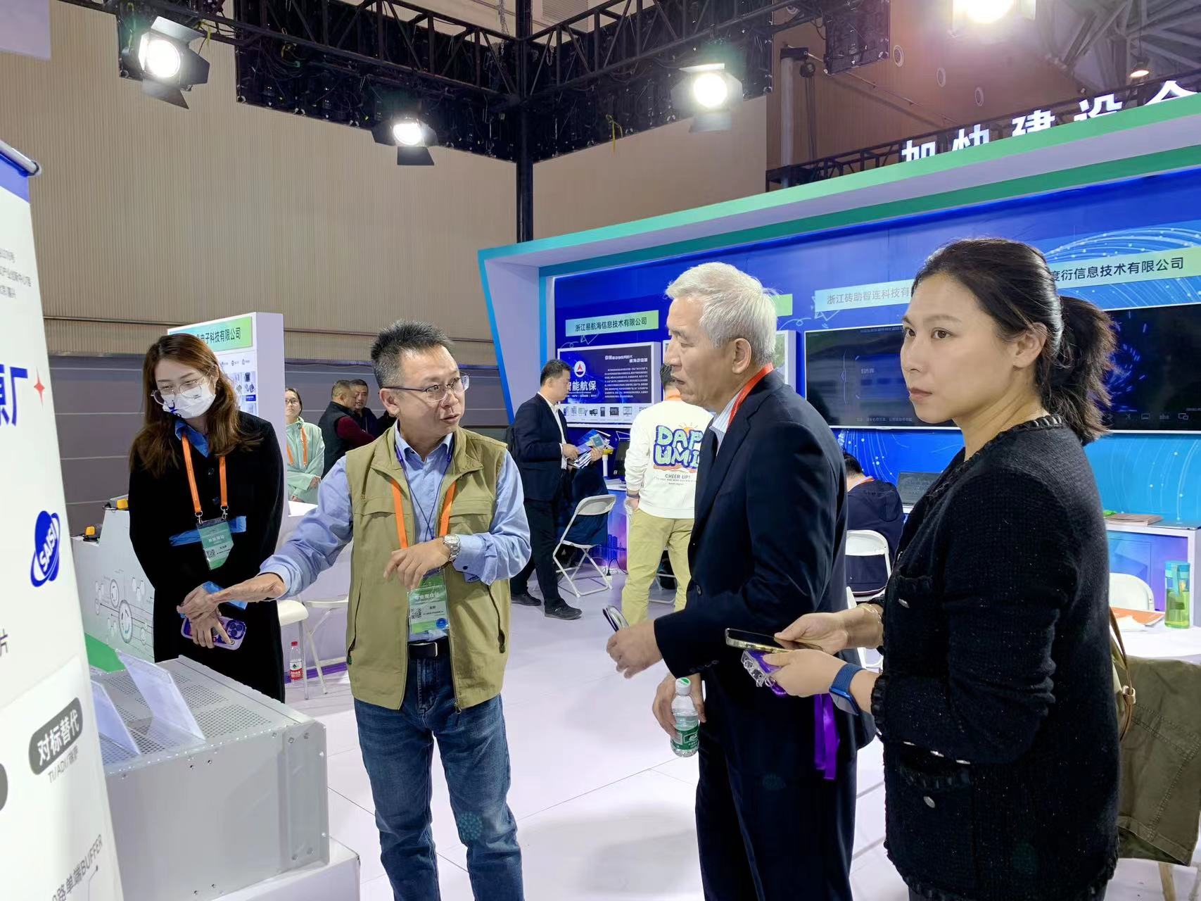 微信图片_20231114112702.jpg 赛思受邀亮相第十二届APEC中小企业技术交流暨展览会