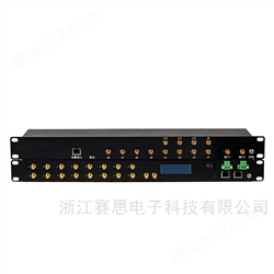 智能双星信号分路系统